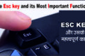 ESC Key