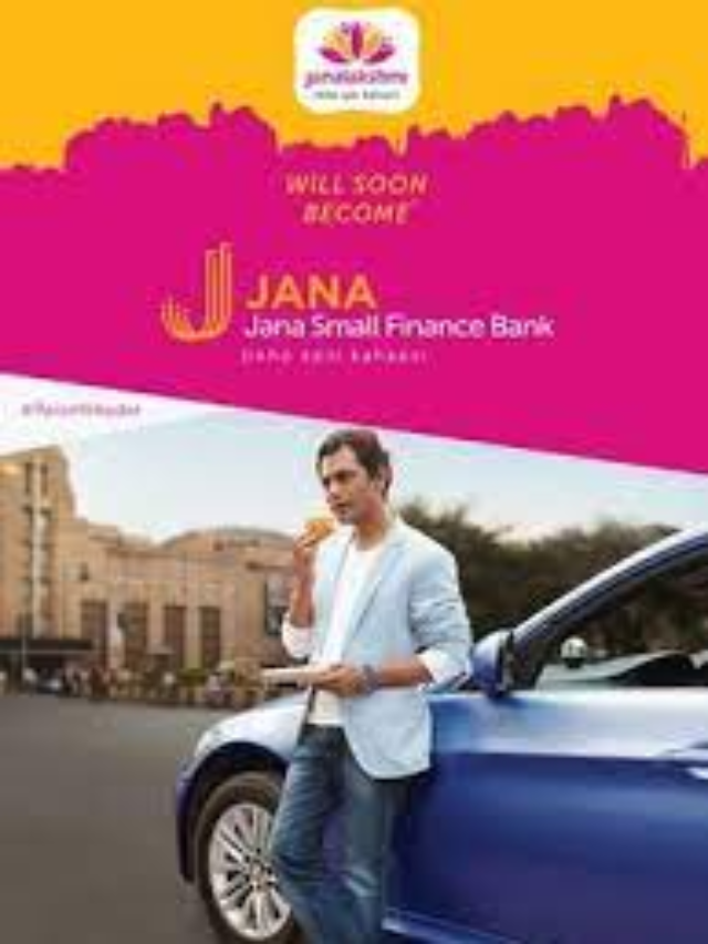 Jana Small Finance Bank  FD | इस बैंक ने बढ़ाईं सेविंग और फिक्स्ड डिपॉजिट की ब्याज दरें, ग्राहकों को मिलेगा 8.50% का तगड़ा रिटर्न