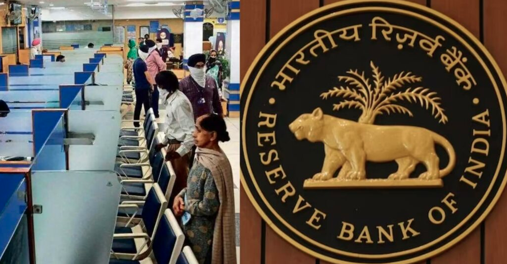 Fixed Deposit Offer
